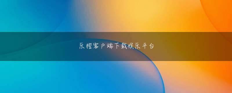 美作市 极速快三计划