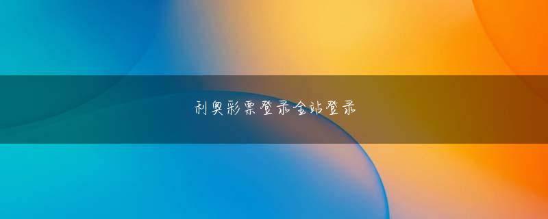 凯发电子游戏娱乐官网会员注册 ウィルコムは「9（nine）」の“新バージョン”を発表した
