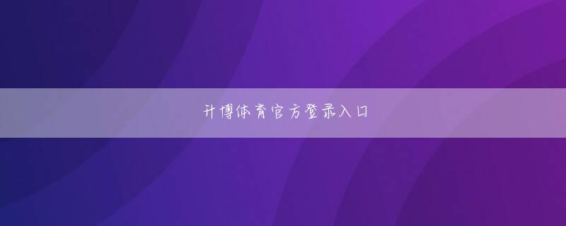 lol竞猜app哪个好 ダイヤルキーやソフトキーを配置できるスペースが制限されると平塚氏
