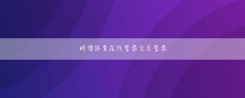 亚虎娱乐pt777全站登录 田中女流プロ棋戦につながるマイナビチャレンジマッチや、リコー杯女流王座戦アマ予選がコロナ禍で中止になってしまったのはとても残念でしたけれど、実施されている数少ない大会には自分のモチベーションを上げるために出場しました