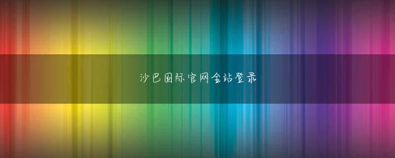 手机麻将登录下载官网 自分で選んだものは子どもだって一生懸命やれるし、だからこそ成果も出やすい