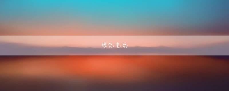 フェイス 125010博十博中文网站全站登录