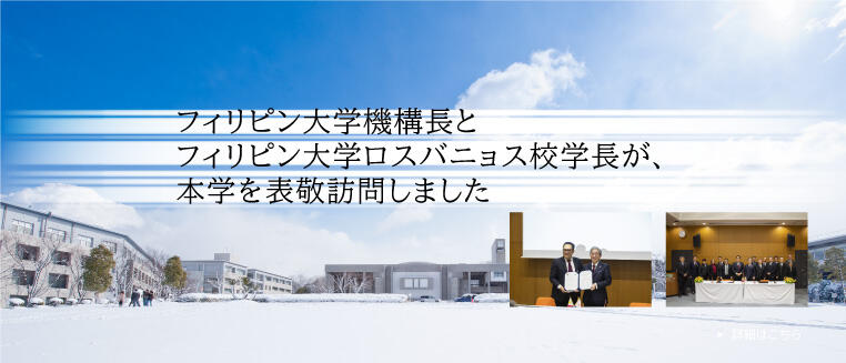 betvictor伟德app 坂本弁護士には『情報公開・開示請求実務マニュアル』という著書がある